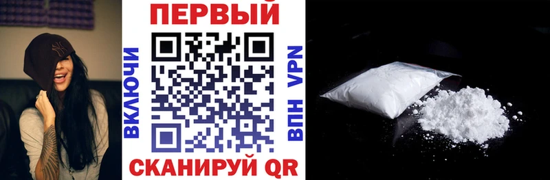 OMG вход  Заволжье  Amphetamine VHQ  где можно купить  