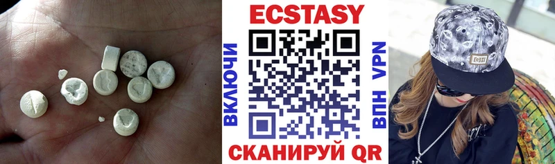 где продают наркотики  Заволжье  Экстази 300 mg 