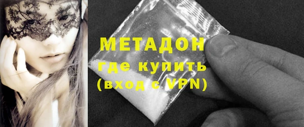 MESCALINE Козловка