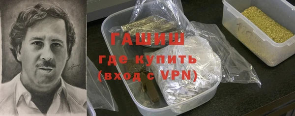 mdma Козельск