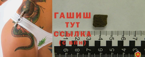марки nbome Карталы