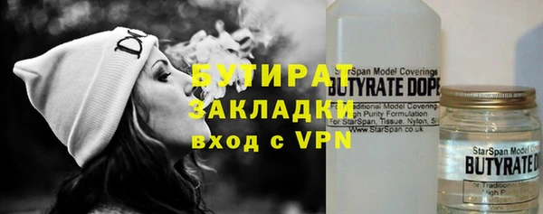 марихуана Кодинск