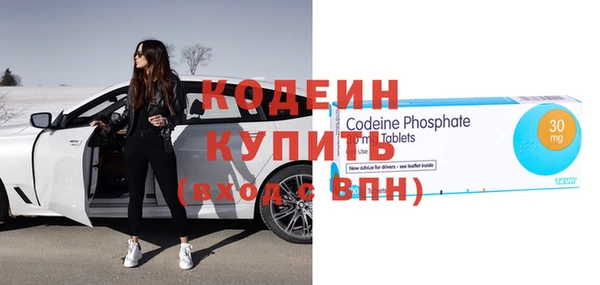 MESCALINE Козловка