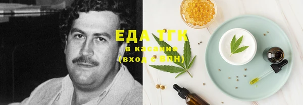 MESCALINE Козловка