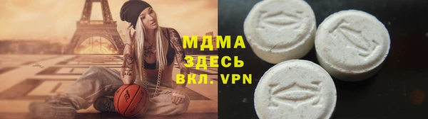 марихуана Кодинск