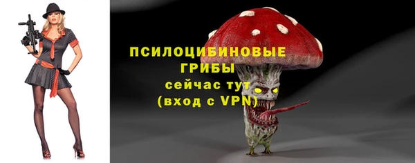 каннабис Нестеровская