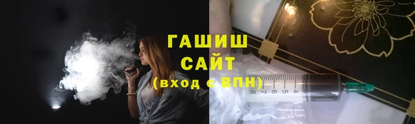 mdma Козельск