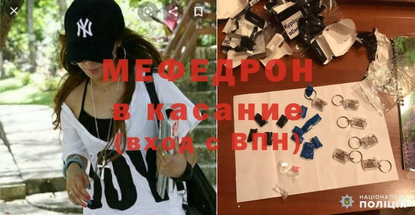mdma Козельск