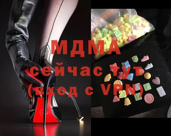 mdma Козельск