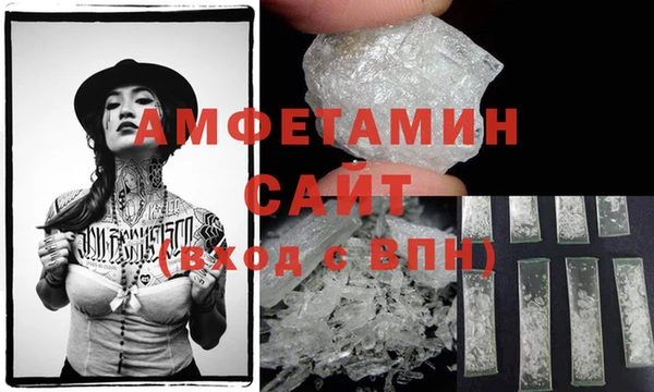кокс Калининец