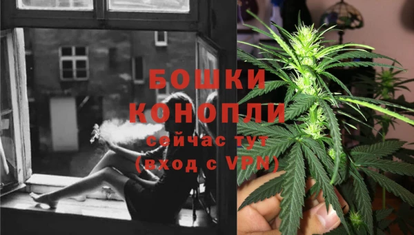 меф VHQ Усмань
