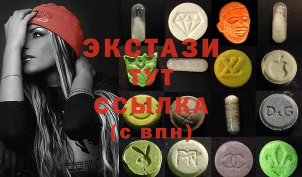 MESCALINE Козловка
