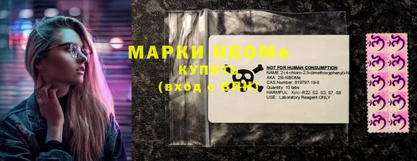 mdma Козельск