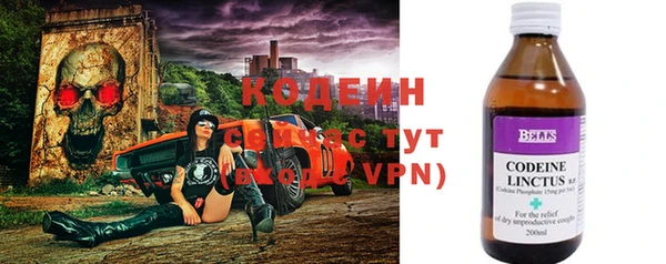 каннабис Нестеровская
