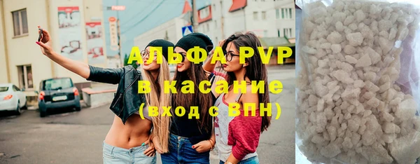 марихуана Кодинск