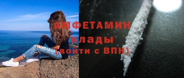 кокс Калининец