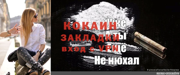 кокс Калининец