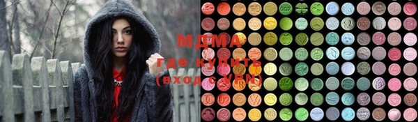 МДМА Коряжма