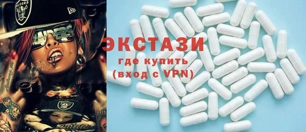 стафф Костерёво