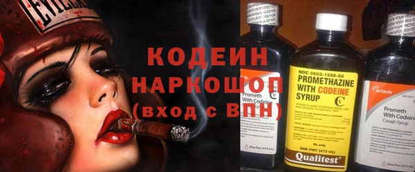 герыч Карпинск