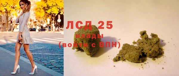 mdma Козельск