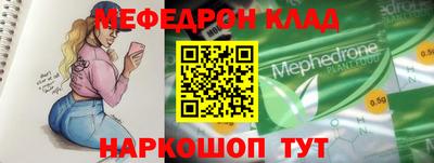 mdpv Гатчина