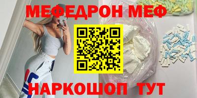 mdpv Гатчина