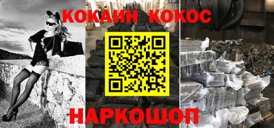 mdpv Гатчина