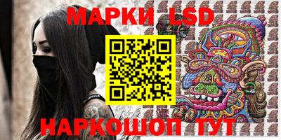 бошки Гагарин