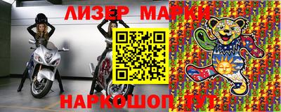 мефедрон VHQ Гагарин