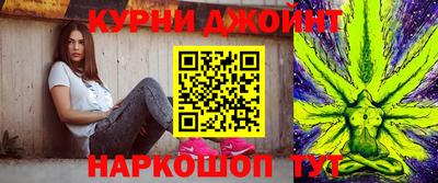 прущие грибы Гатчина