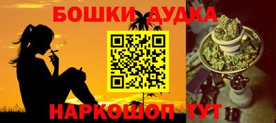 прущие грибы Гатчина