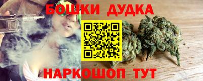 мефедрон VHQ Гагарин