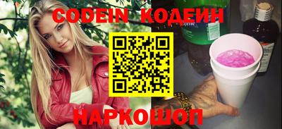 mdpv Гатчина