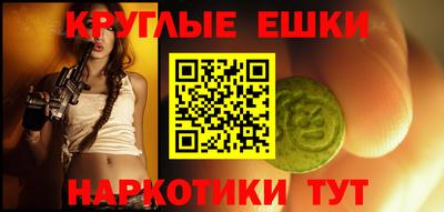 бошки Гагарин