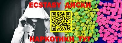 mdpv Гатчина