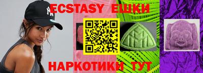 мефедрон VHQ Гагарин