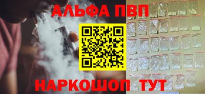 бошки Гагарин