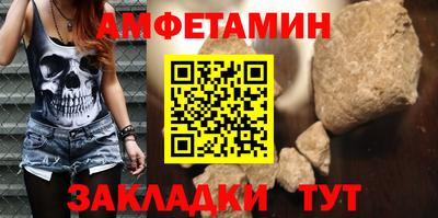 мефедрон VHQ Гагарин