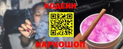 mdpv Гатчина