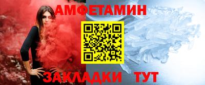 мефедрон VHQ Гагарин