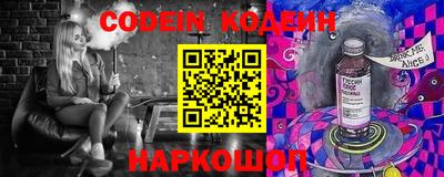 mdpv Гатчина