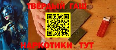 mdpv Гатчина